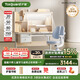 護(hù)童（Totguard）兒童學(xué)習(xí)桌椅套裝升降學(xué)生桌 星辰1號(hào)Pro120cm+G901pro藍(lán)+80cm燈