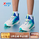 特步（XTEP）【氫風(fēng)8.0】兒童童鞋男中大童透氣系帶跑鞋 帆白/普魯士藍(lán) 37