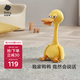 babycare復讀鴨毛絨玩具會(huì )說(shuō)話(huà)的鴨子哄娃神器公仔卡布利鴨生日兒童節禮物