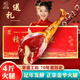 精元正宗金華火腿4斤整腿分割特產(chǎn)中秋節送禮品盒團購臘味特產(chǎn)
