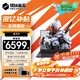 機械革命極光X 2025新品Pro游戲本 旗艦酷睿i7HX RTX滿(mǎn)血5050/5060/5070 曠世X學(xué)生電競辦公設計筆記本電腦 新旗艦極光16核i7HX/5060滿(mǎn)血/180Hz 升級推薦:16