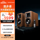 漫步者（EDIFIER）AIRPULSE A200T 典藏式書架音箱 桌面2.0藍(lán)牙電腦音箱音響 客廳電視音響 有源HIFI音響 胡桃木
