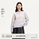 VEROMODA 毛衣女2024秋冬新款幾何圖案印花寬松圓領(lǐng)毛衣學(xué)院減齡324313048