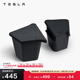 特斯拉（Tesla）官方 Model Y 后備箱收納盒 2025款 Model Y