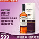 波摩（Bowmore）單一麥芽蘇格蘭威士忌 洋酒艾雷島產(chǎn)區(qū)10年 雪莉桶英國原瓶進(jìn)口 波摩18年700ml