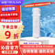 沁園（TRULIVA） 凈水器濾芯官方 浩合/小白鯨/小水鉆/小凈靈/小新系列 單支凈水器濾芯 1級(jí)PCP復(fù)合-浩合1000G/1200G