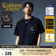 卡賓（CABBEEN）【重磅水洗】男裝短袖t恤2025夏季新款純棉潮流寬松圓領(lǐng)上衣 煤黑色01（寬松版型） L /175/50