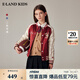 E·LAND KIDS衣戀男女童棉服冬季新品美式復(fù)古撞色棒球服 Red紅色/20 170 cm