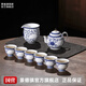 景德鎮(zhèn)官方陶瓷家用茶具套裝青花玲瓏茶壺套組泡茶具中式高端瓷器送禮 心如蓮花茶具套裝