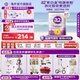 a2奶粉 紫白金版 幼兒配方牛奶粉(紫白金) 3段 900g 【原箱6罐】3段-1歲以上