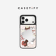 CASETIFY藝術(shù)家Roria系列 甜心火車(chē) 適用于iPhone17/16/15  Air/Pro/Max鏡面手機殼 鏡面黑框Magsafe iPhone 16 Pro Max