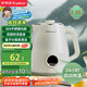 榮事達(dá)（Royalstar）燒水壺?zé)崴畨乇貕睾銣貕刂笏畨?.8L大容量電熱水壺辦公家用泡茶飲水速熱304不銹鋼RS-KT1867