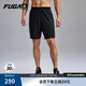 KAILAS FUGA凱樂(lè )石男款輕量跑山短褲戶(hù)外運動(dòng)越野跑步騎行彈力速干透氣五分褲 墨黑 M