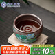 蘇氏陶瓷（SUSHI CERAMICS）原礦紫砂段泥夏荷主人茶杯品茗杯陳瑞玲個(gè)人缸杯作品禮盒裝J0921