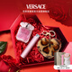 范思哲（VERSACE）摯愛香水禮盒粉耀晶鉆女士香水30ml七夕情人節(jié)禮物生日禮物送女友