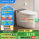 九牧（JOMOO）零壓限制智能馬桶旋風(fēng)魔力泡雙控翻蓋坐便器ZS710J 305坑距