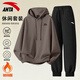 安踏運動(dòng)套裝男2025秋冬新款裝休閑寬松連帽衛衣長(cháng)褲簡(jiǎn)約一整套 【加絨保暖】8702-3藤褐色+基礎黑 2XL