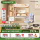 護童（Totguard）兒童學(xué)習桌椅套裝書(shū)桌 星辰1號Pro120cm+G985_奇思藍+80cm燈