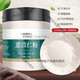 北京同仁堂現磨純薏米粉250g 純天然生薏仁米粉薏苡仁粉 美白五谷面膜粉 [1罐]薏苡仁粉(250克)