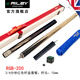 RILEY萊利RGB金麥穗系列球桿中式黑八臺球桿斯諾克桌球桿3/4分體桿通桿 分體球桿(10mm)+紅色桿盒