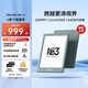 掌閱（iReader）【新品發(fā)布】Neo3 6英寸電子書(shū) 智能閱讀器 墨水屏電紙書(shū) 看書(shū)學(xué)習漫畫(huà)平板電腦 輕薄便攜  語(yǔ)綠