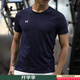 安德瑪（UNDERARMOUR）短袖T恤男 25夏季新款運動服跑步健身訓(xùn)練打底衫彈力透氣圓領(lǐng)T恤 【彈力快干】【透氣網(wǎng)眼】深藍色 L (175/96A)