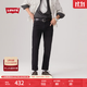 Levi's李維斯25年春季新款男士時(shí)尚百搭511修身牛仔長(cháng)褲04511 黑色 32 (32)
