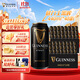 健力士（GUINNESS）精釀黑啤 百威集團 聚會(huì )聚餐 節日送禮 440mL 48罐 整箱裝