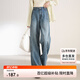 尚都比拉純棉直筒牛仔褲女士春秋長(cháng)款褲子寬松顯瘦復古百搭女褲 牛仔藍L