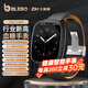 BLEBO【補貼15%】血糖心率手表智能健康預警男女老人尿酸儀血壓心腦腎肺功能手腕環(huán) 2025版15代芯片+身體百項功能監(jiān)測+未病預估.