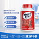 益節M(mǎn)ove Free氨糖軟骨素維骨力【沃爾瑪】 200粒  紅瓶  日常呵護關(guān)節 補充氨糖