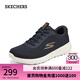 斯凱奇（Skechers）七夕禮物送男友男鞋運動(dòng)跑步緩震輕便鞋厚底鞋216281 海軍藍色/橘色/NVOR 43.5