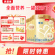 貝因美菁愛(ài)幼兒配方奶粉3段12-36個(gè)月 含Bb-12益生菌+乳鐵蛋白+DHA 3段 800g 6罐 【新老包裝隨機(jī)發(fā)】