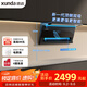 迅達（XUNDA）抽排吸油煙機家用頂側雙吸7字型27m3爆炒大吸力1200Pa變頻靜壓一級能效煙灶聯(lián)動(dòng) Y7S