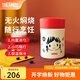 膳魔師（THERMOS）燜燒杯不銹鋼保溫戶(hù)外露營(yíng)保溫桶高顏值學(xué)生女士燜燒罐TCLA MissSoda紅色 470ml 470ml