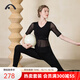 愛(ài)暇步瑜伽服女套裝仙氣高級感專(zhuān)業(yè)普拉提春夏瑜伽服上衣中袖款顯瘦大碼 黑色上衣+黑色褲子 九分褲 XL