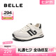 百麗（Belle）休閑舒適阿甘德訓(xùn)鞋女2025春季新商場(chǎng)同款拼色兒童板鞋 米色 35 (225mm)