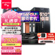 山水（SANSUI）H30 家庭ktv音響套裝專業(yè)效果器純后級(jí)功放影院雙10吋三分頻音箱卡拉ok唱歌全套設(shè)備家用K歌一體機(jī) 雙10吋2.1山水原裝全套專業(yè)鉆石版22吋2T