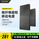 奈特科爾（NITECORE） 新3C認證NB10000 碳纖維戶(hù)外輕跑18W快充移動(dòng)電源輕薄便攜充電寶 NB10000 GEN3第三代