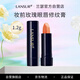 蘭瑟（LANSUR）眼唇修紋膏滋潤緊致潤唇 妝前玫瑰 生日情人節禮物送老婆 中樣1.2