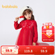 巴拉巴拉（BALABALA）兒童連衣裙女童裙子新年網(wǎng)紗公主裙拜年服 中國紅60611 130 cm