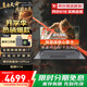 聯(lián)想拯救者Y7000P游戲本 2025款補貼20%電腦i7昭陽(yáng)可選RTX5060獨顯 學(xué)生剪輯設計建模揚天V筆記本電腦 十核酷睿i7 16G 1TB固態(tài) V14 升級 游戲級銳炬顯卡 IPS全高清屏 