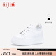 艾今（IIJIN）明星同款9cm超輕厚底內增高女鞋簡(jiǎn)約燙鉆餅干鞋小白鞋女254AJWE 白色 36