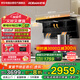 老板（Robam）【小黑翼D1U】升級款超薄頂側雙吸油煙機 27.5風(fēng)量家用智能大吸力抽油煙機 煙灶聯(lián)動(dòng) 國家補貼20%