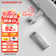 閃迪（SanDisk）128GB USB3.2 U盤 CZ74 讀速高達400MB/s 金屬高速u盤 安全加密 學習辦公投標大容量優(yōu)盤