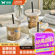 雙槍一次性奶茶杯咖啡杯帶蓋網(wǎng)紅冷飲杯透明家用商用塑料杯400ML*20套