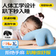 可韻（CORY）小學生兒童午睡枕午休枕趴睡枕頭成人辦公室專用抱枕午睡神器枕