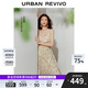 UR【鐘楚曦聯(lián)名款】2025秋季新款女度假風(fēng)碎花連衣裙UYL750113 米黃印花 L
