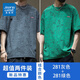 真維斯（Jeanswest）夏季男裝冰絲短袖t恤男新款寬松男士薄款速干胖子大碼體恤潮 281灰色+281綠色 3XL (推薦180-200斤)