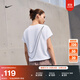 耐克女子短袖短款T恤印花純棉半袖輕便柔軟NIKE CLUB HF9457 100白 M